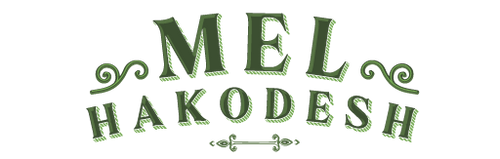 Mel Hakodesh