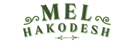 Mel Hakodesh